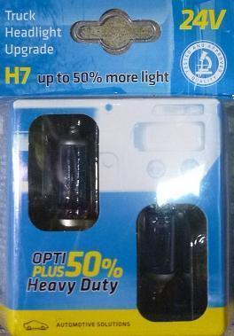 Pack 2x ampoules H7 70W+50% PX26d 24V HEAVY DUTY
